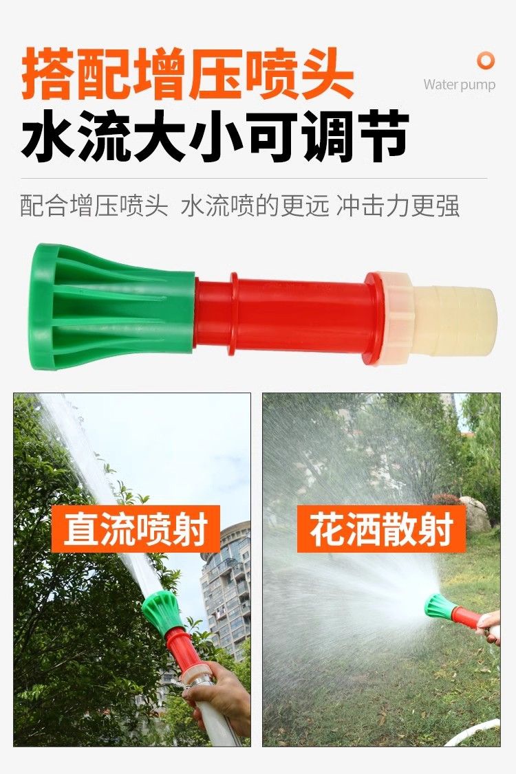 Imported Four-Stroke Gasoline Water Pump, Gasoline Pump, Irrigation, Agricultural Four-Stroke Lift, Small Watering