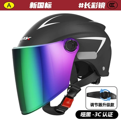 3C certified electric motorcycle helmet for men, sun protection, summer riding, electric scooter helmet for women, suitable for all seasons, safety helmet (Motosiklet kaskı (dəbilqə)) - 666-matte-black-colored-mirror-model-3c-certified