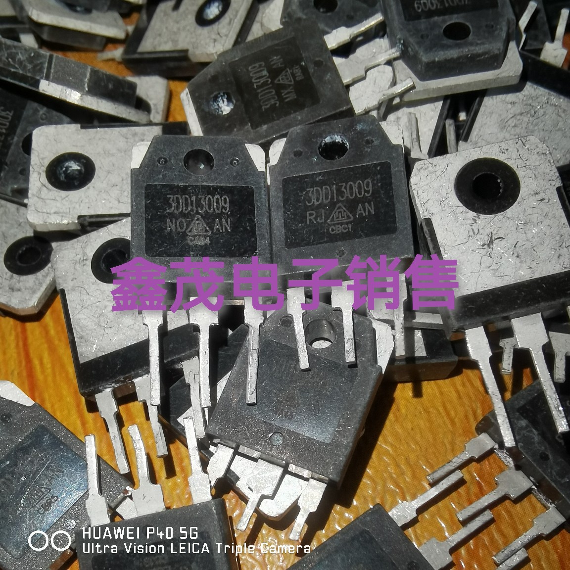 正宗拆机E13009 J13009 3DD13009 D13009 KSH13009 3DD13012