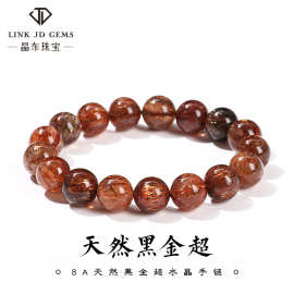 晶东珠宝黑金超七手链云母共生发丝黑色钛晶时尚单圈圆珠手串批发