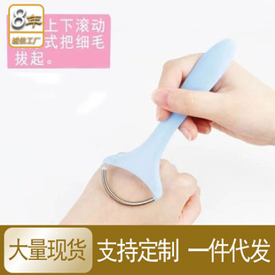 �沿Óë�� Ę����ë�� ���������� Ůʿȥë�� ����Aë�����l