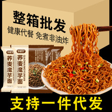 �w����ħ������b���󷽱��������������l����Ͱ���W������