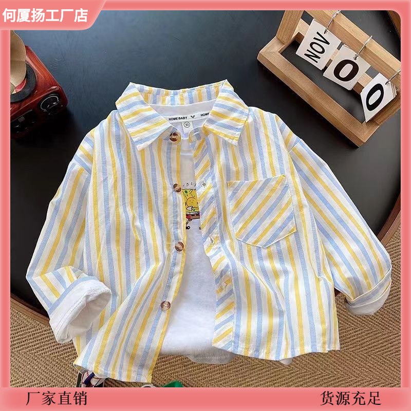 Baby's Long Sleeve Shirt Spring and Summer New Children's Coat Striped Casual Ultra Light Handsome Boys' Trendy Outer Trend