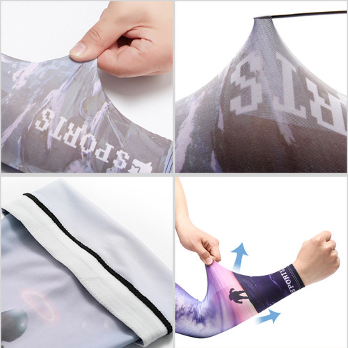 2024 Men's Summer Outdoor Driving Cycling Fishing UV Protection Sunscreen Ice Silk Arm Sleeves