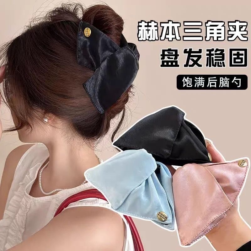 フレンチサテンゴールドラベルトライアングルグリッパー女性用ハイエンド2025新しい後頭部ヘアピンサメクリップヘアアクセサリー|undefined