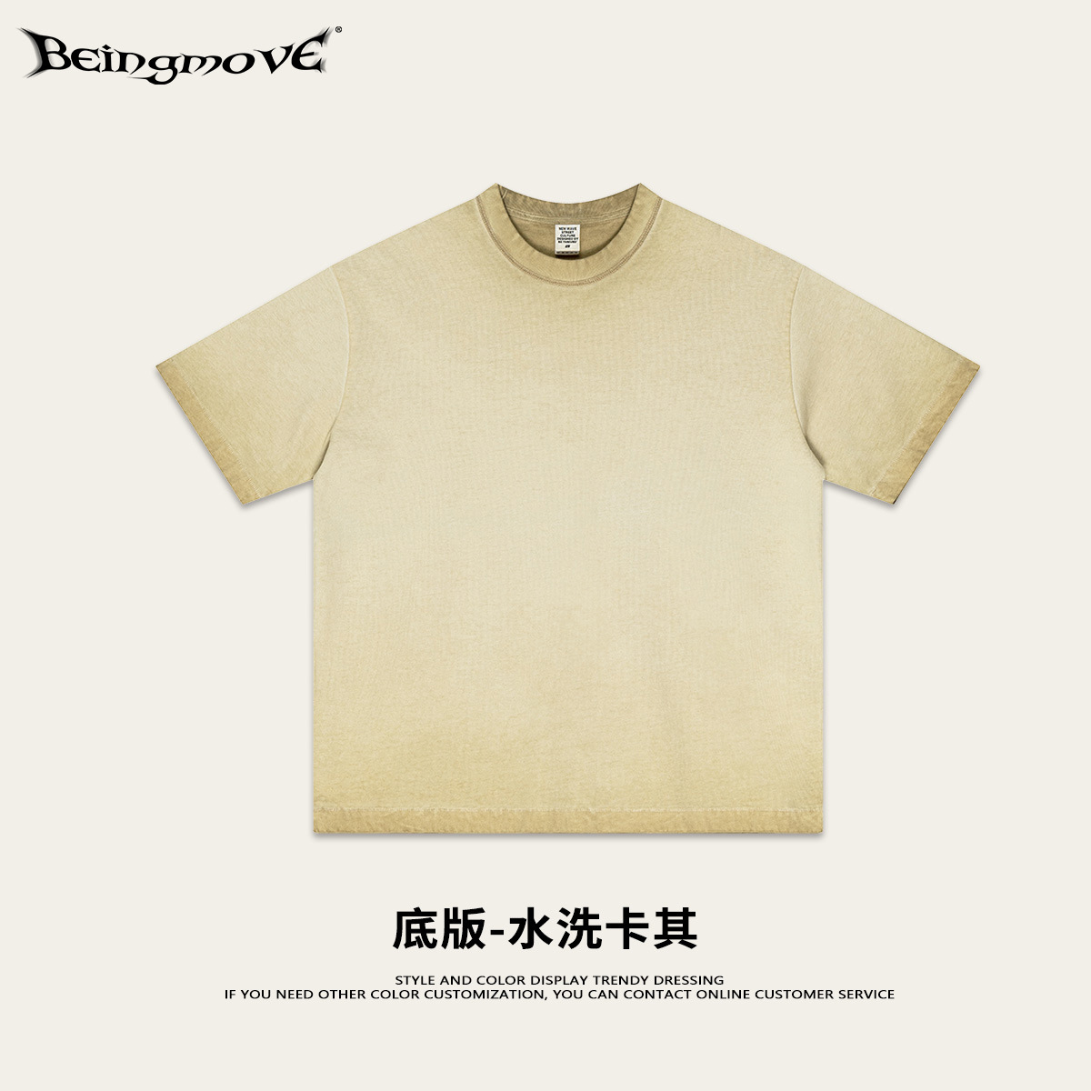 Calle secada| Calle americana retro hacer vieja impresión subcultural manga corta personalidad tendencia suelta camiseta de hombro para hombre