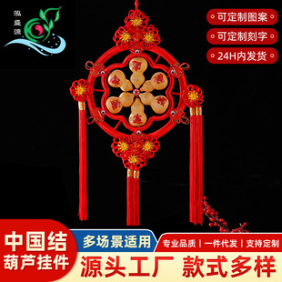 �Ї��Y���������С�帣  ���괺���^��ͼҾӏd�b���ֹ�����