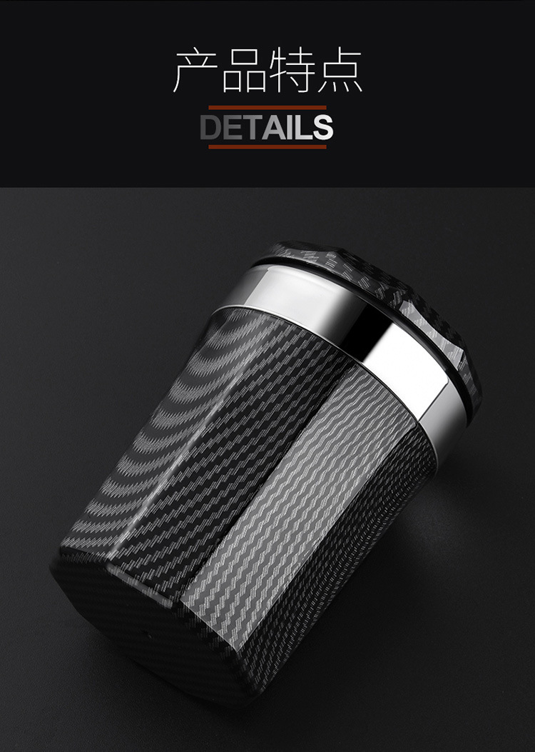 Lantu Zhiyin Car Ashtray 2025 New Dreamer High Flame Retardant Car Interior Modification with Cover Light