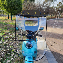 廠家批發電動車雨棚電動摩托車遮陽傘防曬防雨擋風新款電車防X20