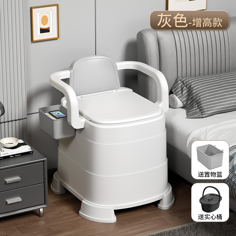 inodoro portátil para mujeres embarazadas y ancianos, asiento de inodoro, asiento doméstico, inodoro de dormitorio, inodoro