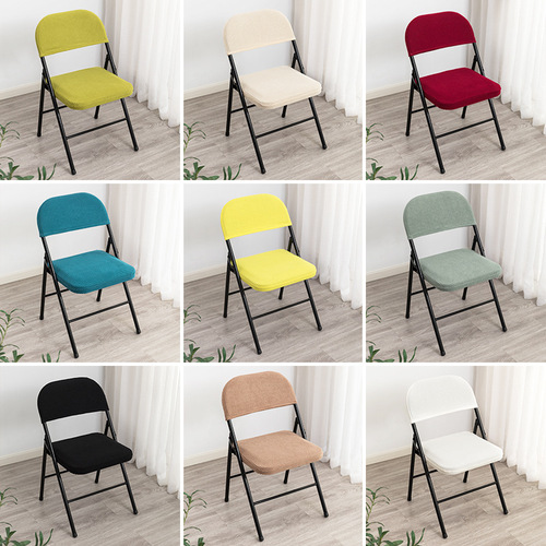 Household folding chair cover backrest cover cushion cover office conference computer dustproof chair cushion cover two-piece cover