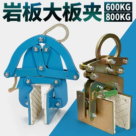 磨片、切割片;金刚石工具;砂轮