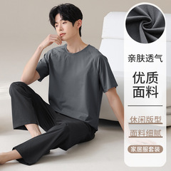 100%纯棉睡衣男士夏季纯棉短袖长裤休闲可外穿家居服男夏天薄款