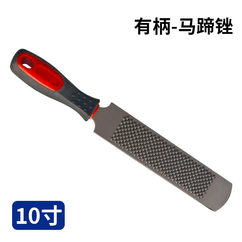修马蹄锉刀大板马房马术养马场磨牛角修马蹄工具8-14寸马蹄锉刀|undefined