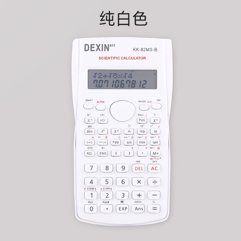 Functional calculator manufacturer wholesale primary and secondary school students with test calculator multifunctional science calculator computer