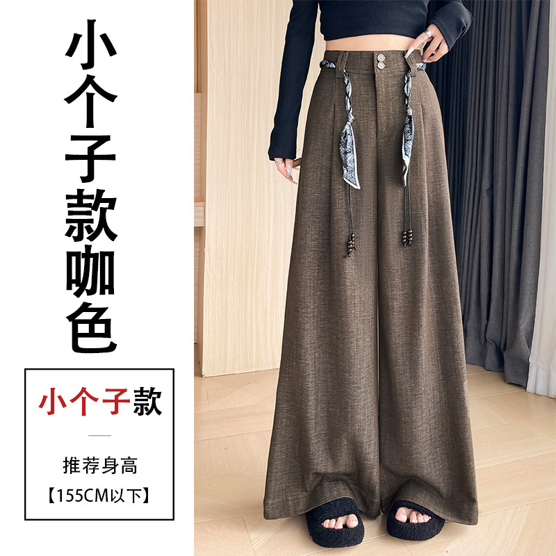 实拍秋季新款西装裤 仿牛仔时尚双排扣显瘦直筒阔腿裤休闲拖地裤|undefined