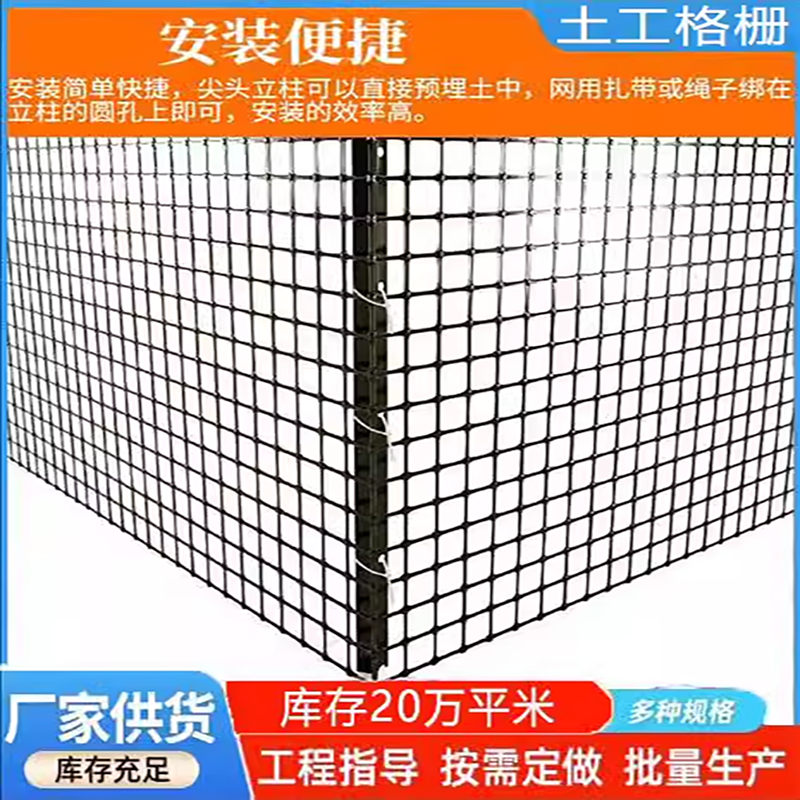 Rejilla de plástico para pollos Rejilla de malla Rejilla de pollo Rejilla de cultivo de maíz doméstico Rejilla de protección de estanque de peces Valla al aire libre