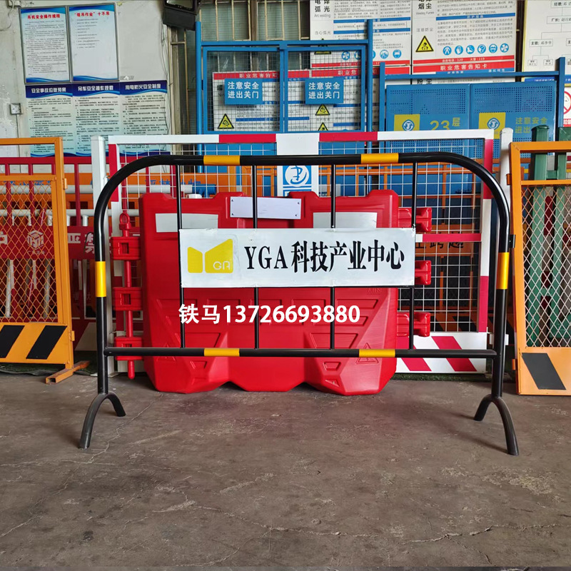 【交通铁马护栏】临时移动围栏 市政施工隔离栏道路交通铁马护栏