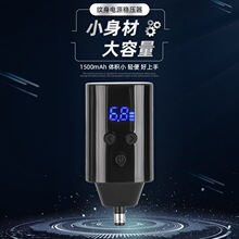 USB�������RCA/DC�y��o���Դ�����@ʾ��(���_�P������)늳عP