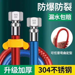 304���P䓲��y��4���B�ӟ�ˮ���RͰ����M��ˮ���͸ߜظ߉�ܛ��