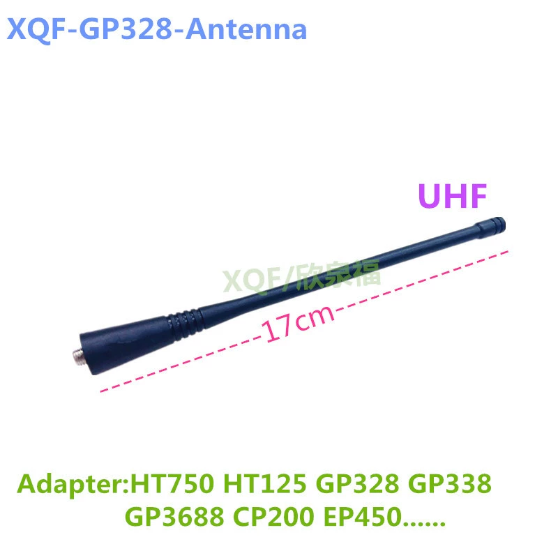 Подходная мотоциклетная антенна GP328 GP338 GP340 CP200 EP450 HT750 домофон 400 Мега