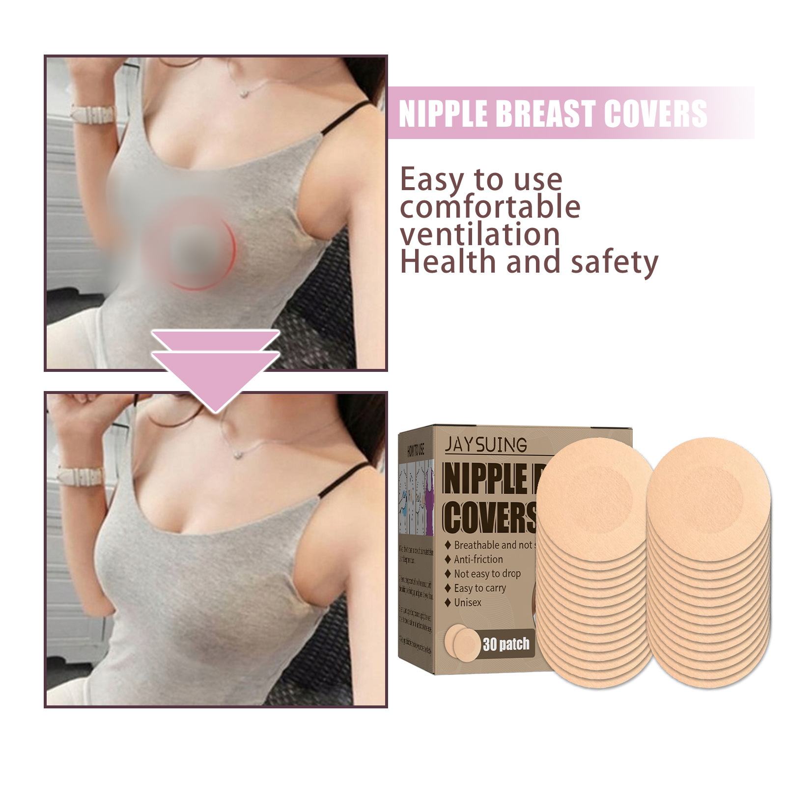 disposable with Jaysuing anti convex points, light fading, breathable, invisible chest that is not easy to fal_voghion.com