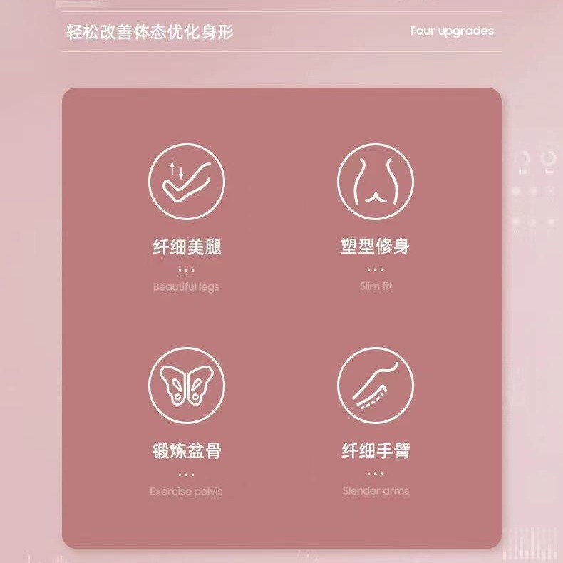 多機能カウンティング美脚クリップ、骨盤底筋トレーナー、家庭用産後修復装置、痩身美脚アーティファクト、脚クリップ|undefined