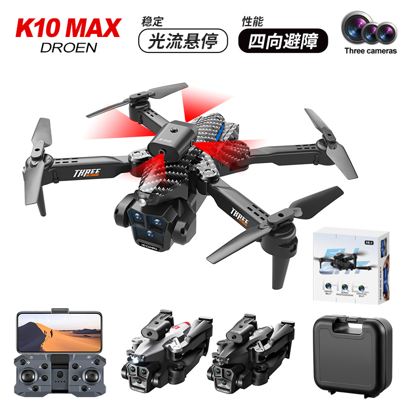 K10Max Cross-Border Drone Obstacle Avoidance Remote Control Aircraft Optical Flow Hovering Three-Lens High-Definition Aerial Photography Quadcopter