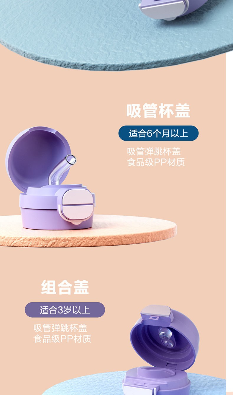 詳情頁_07.jpg