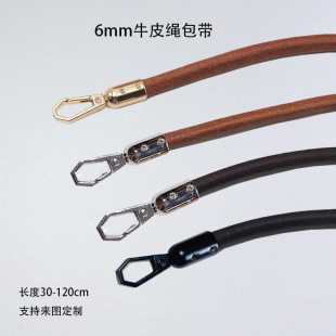 6MM�AţƤ�K�����������Ꭷ����б�米���K��朰������б��玧