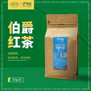 �S��ֱ�NΩ�粮���t��� ������ʽԭζ���{�̲�۹��w������l