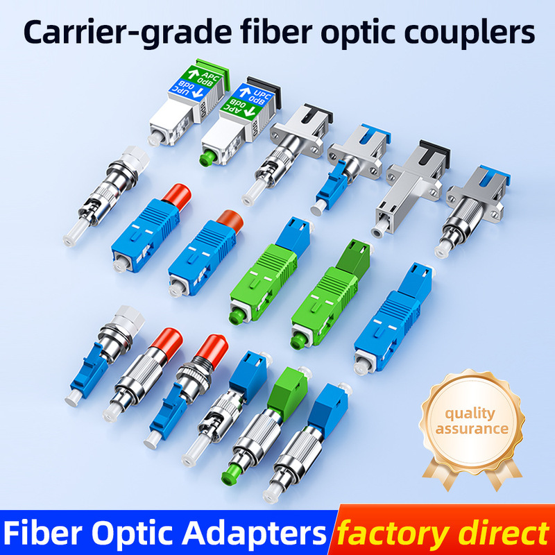 Fiber Optic Adapter Fc-Lc Adapter Fc Male to Lc Female Adapter Jumper Pigtail Yin and Yang Small Square Head Flange