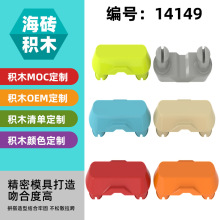 ��1KG�������ָ�14149С�������ǻ�ľ���������Ĵ��𽺷�������