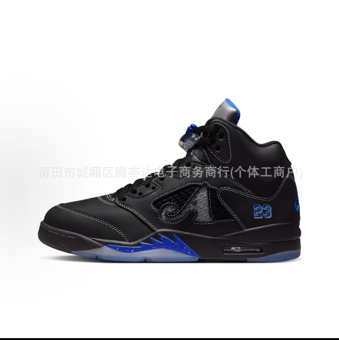Pedidos de comercio exterior de fábrica de zapatos Putian AJ5 zapatos de baloncesto Liuchuan arce negro y blanco alas de cicada Jiao5 zapatillas de amortiguación de aire image 4