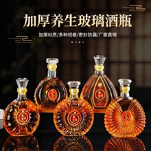 �F؛500ml750ml�B��������ƿ�Ӻ��ܷ����ƿ��ƿ���l��ᄾ�ƿXOƿ