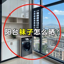 �̨�m����ô�������P�m��������҃ȶ��A�Ӄ���ѝ���ˮ�۞rˮ��