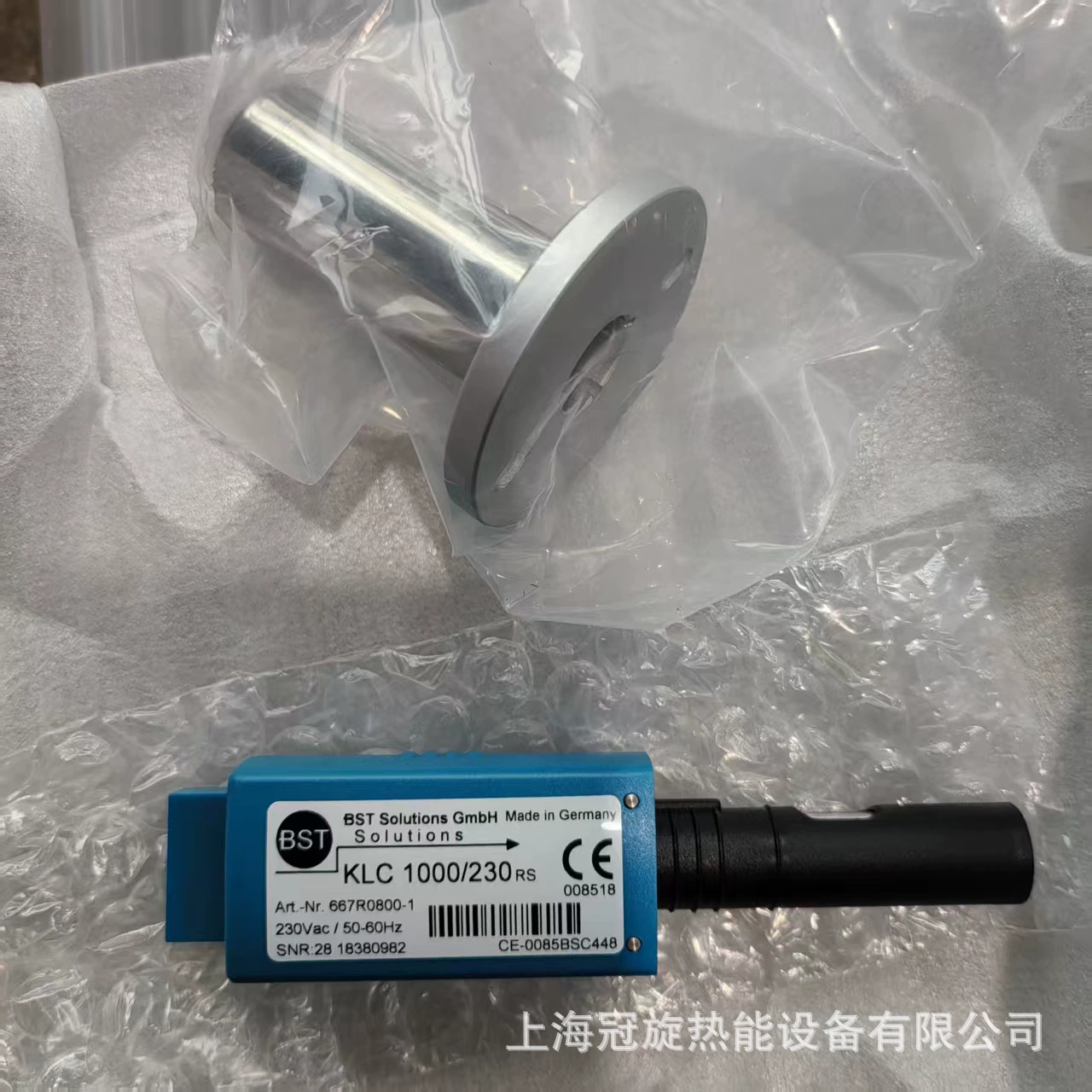 [Настоящий объект] 662R5500-0 сервомотор сгорания немецкий LAMTEC