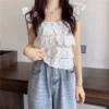 MS205#white