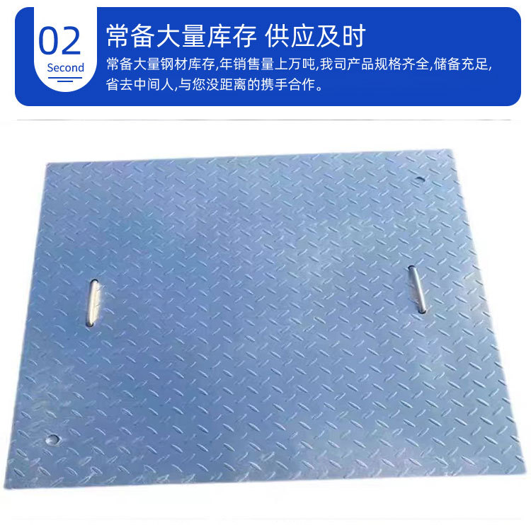 1688详情(1)-恢复的333.jpg33_06