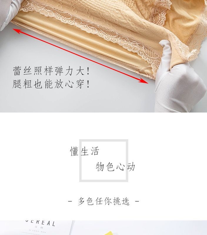 一键复制_20220724183451