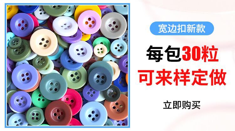 QQ图片20211104092244