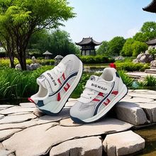 大黄蜂宝宝鞋男宝宝软底防撞宝宝网面机能鞋2025夏季新款学步鞋