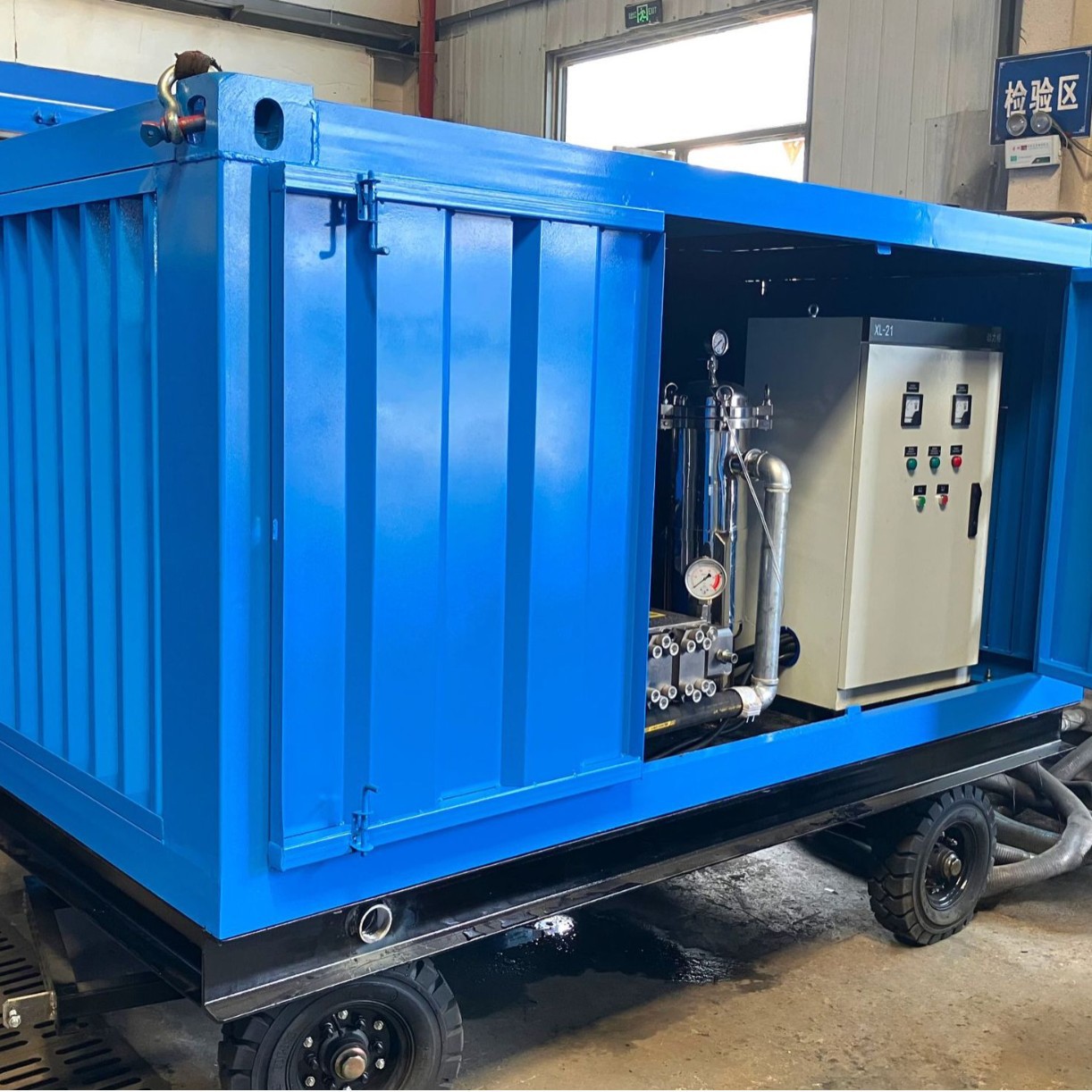 100Mpa化工厂机器设备管道清洗机换热器冷凝器管道清洗机清洗设备