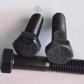 螺栓;销及键;其他五金工具