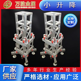 其他舞台设备;其他仓储设备;工具车