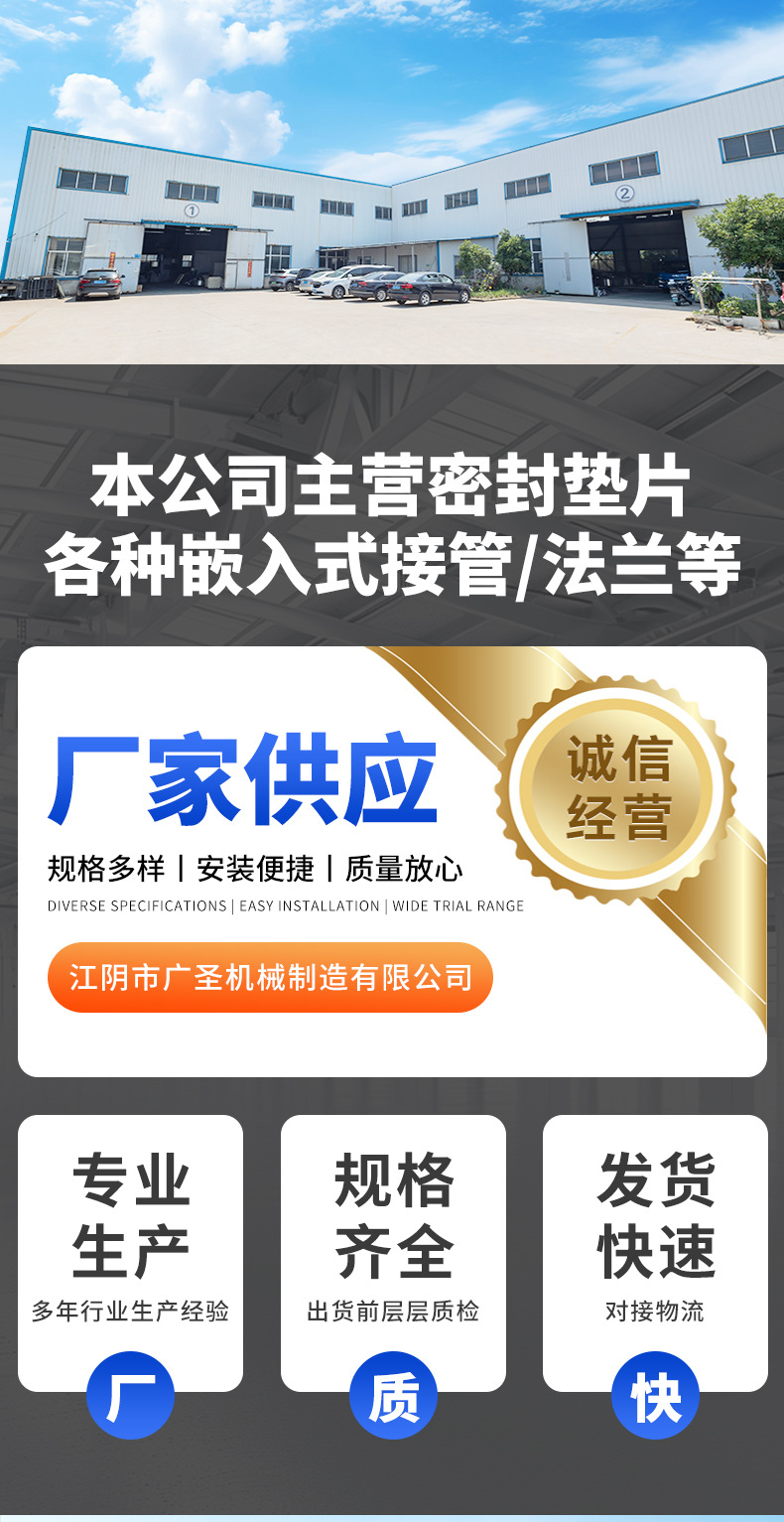 详情页_01.jpg