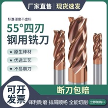 55���u�㊵�4��Ӳ�|�Ͻ�ӳ�㊵�CNC���ص��߉T��ƽ��������㊵�