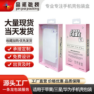 3C���a���bͨ���֙C���Y�а��b�߶��֙C�����b�д����F؛���а��b