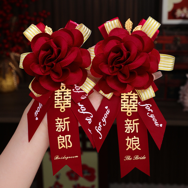 corsage wedding full set family wedding supplies bridegroom bride parents groomsman and bridesmaid simulation senior wedding boutonniere