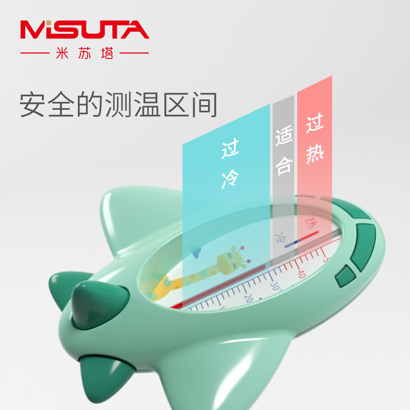 O1CN01MLRcSb1MIjzdt1mk8_!!4056